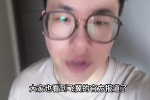 必一运动官方网站-媒体人：WNBA常规赛9月12日就结束了 下次见小宝估计就在年末了