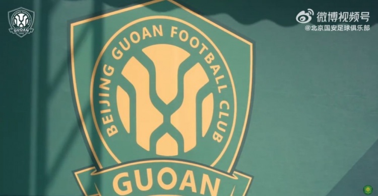 必一运动全站app-北京国安“天赋日”活动顺利举行